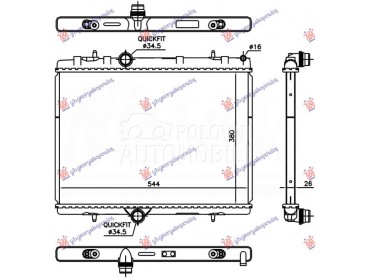 HLADNJAK MOTORA 1.2 THP BENZIN za Peugeot 5008 od 2010. do 2013. god.