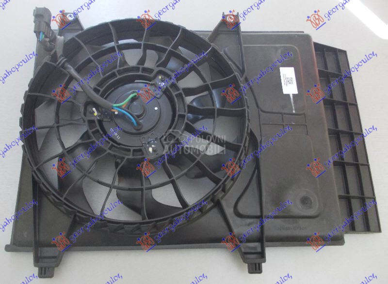 VENTILATOR HLADNJAKA KOMPLET B