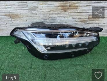 far za Volvo XC90 od 2014. do 2025. god.