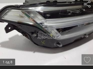 far za Volvo XC90 od 2014. do 2025. god.