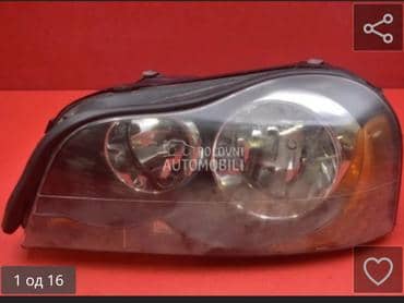 far za Volvo XC90 od 2014. do 2025. god.