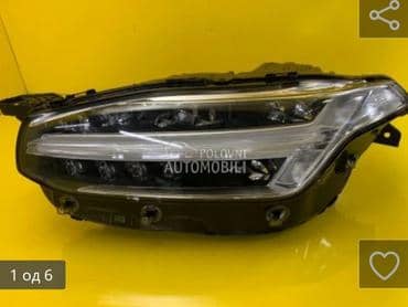 far za Volvo XC90 od 2014. do 2025. god.