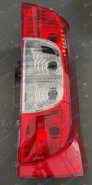 STOP LAMPA (DUPLA VRATA) (TURS