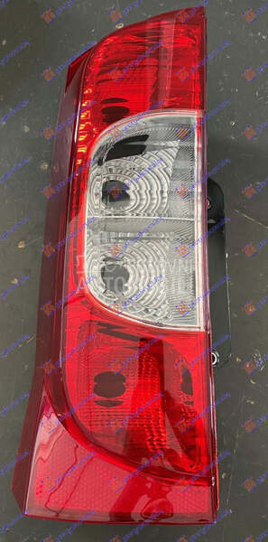 STOP LAMPA (DUPLA VRATA) (TURS