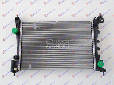 HLADNJAK MOTORA 1.4i 8V BENZIN za Citroen Nemo od 2008. do 2025. god.
