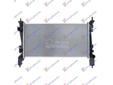 HLADNJAK MOTORA 1.3 MJTD (63x3 za Citroen Nemo od 2008. do 2025. god.