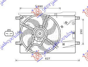 VENTILATOR HLADNJAKA KOMPLET (
