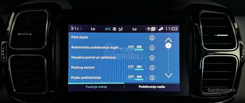 Citroen C5 Aircross EAT8 SHINE