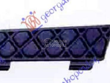 RESETKA PREDNJEG BRANIKA UNUTR za Ford Galaxy od 2006. do 2011. god.