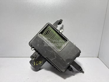 KUCISTE FILTERA ZRAKA za Nissan X-Trail