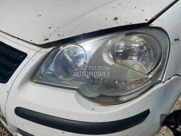 Far za Volkswagen Polo od 2005. do 2008. god.