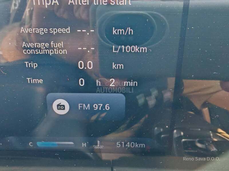 Chery Tiggo 8 FL Noble 1.6 T-GDI