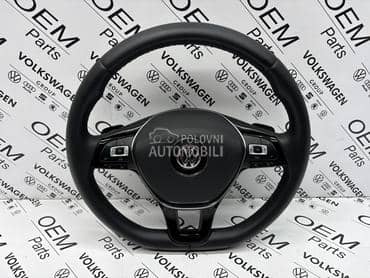 Volan sa F1 šaltanjem za Volkswagen Golf 7, Golf 7 Alltrack, Golf Sportsvan ...