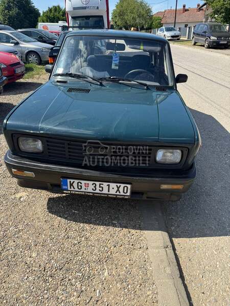Zastava Skala 55 