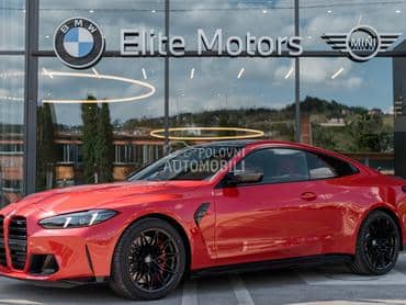 BMW M4 Competition M xDrive