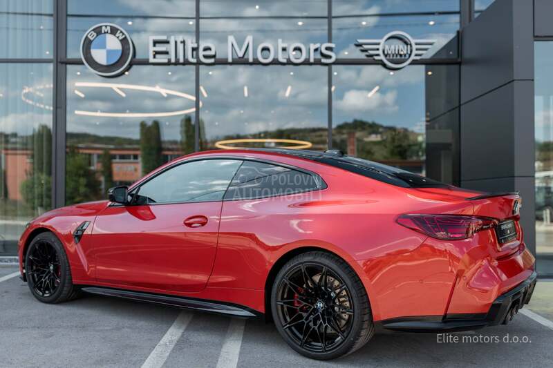 BMW M4 Competition M xDrive