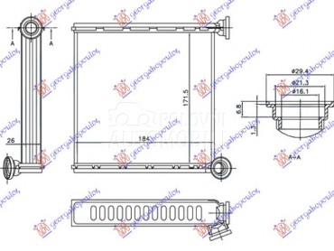 GREJAC KABINE (172x184x26) (TI za Seat Ateca od 2020. do 2025. god.