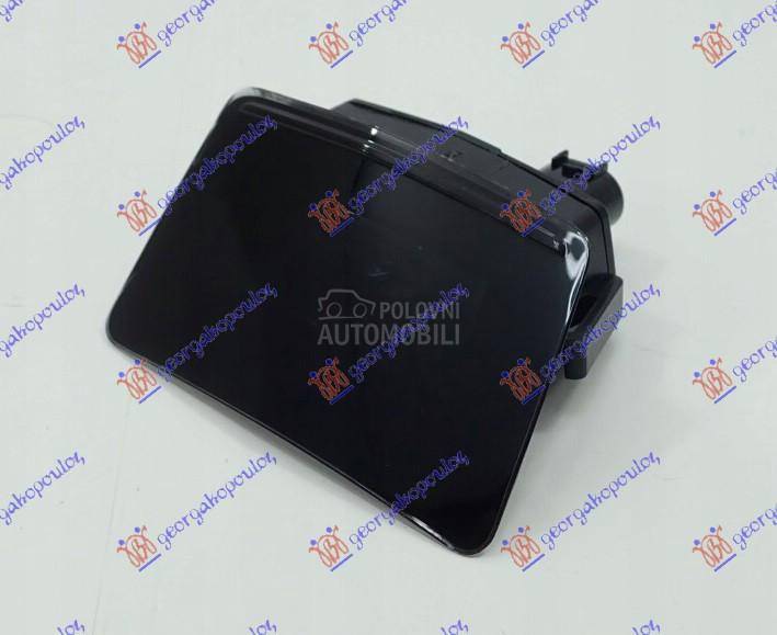 SVETLO UPOZORENJA PROMENE TRAK