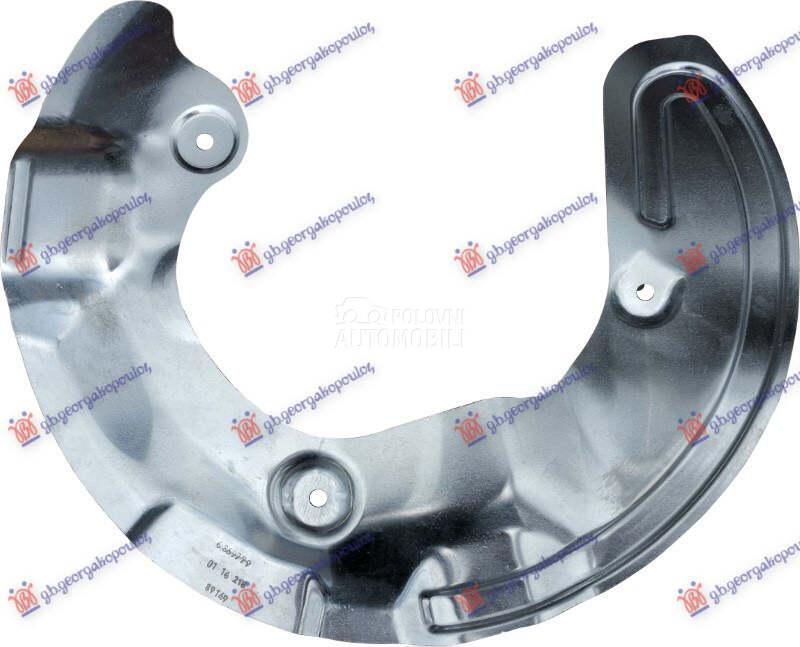 ZASTITA PREDNJEG KOCIONOG DISK