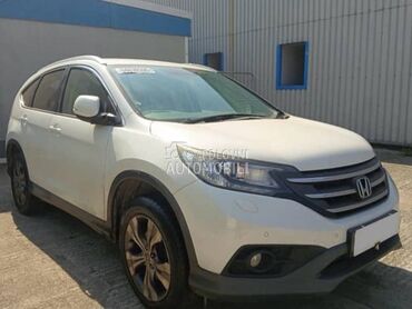 diskovi za Honda CR-V od 2009. do 2016. god.