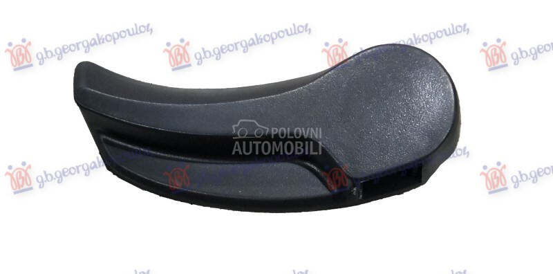 RUCICA ZA OTVARANJE HAUBE UNUT