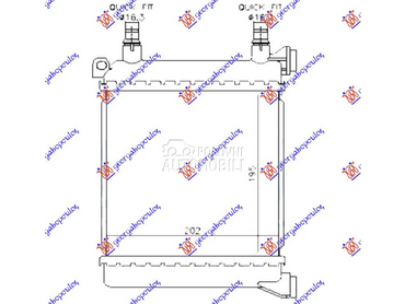 HLADNJAK MOTORA DODATNI 1.5/2. za BMW X1 od 2015. do 2019. god.