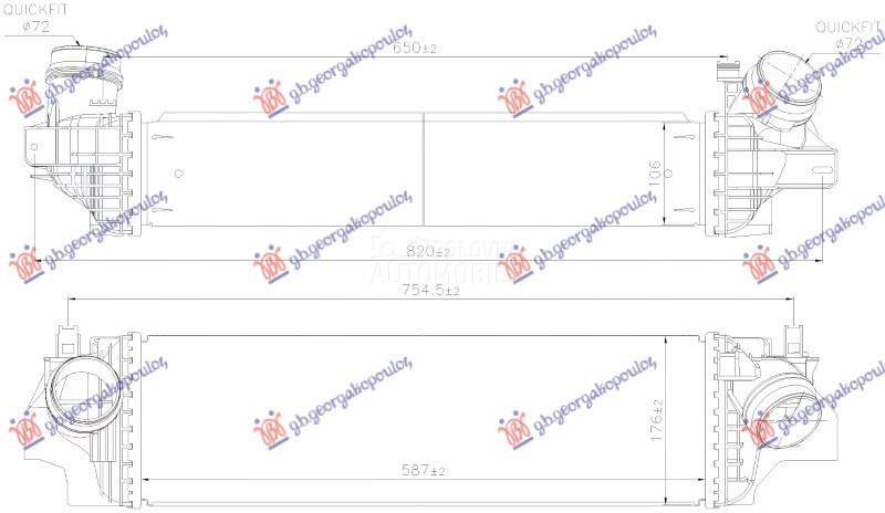 HLADNJAK INTERKULERA 2.0 BENZI
