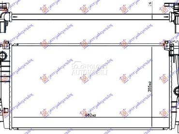 HLADNJAK MOTORA 1.5 (225xe) HI za MINI Countryman od 2016. do 2021. god.