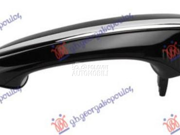 KVAKA PREDNJIH/ZADNJIH VRATA S za BMW Serija 6 od 2011. do 2015. god.