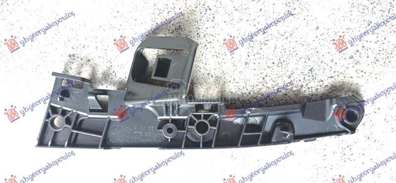 NOSAC PREDNJEG BRANIKA GORNJI