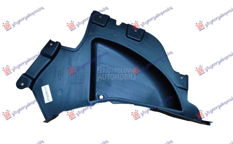 POTKRILO (PREDNJI DONJI DEO) (