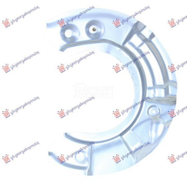 ZASTITA PREDNJEG KOCIONOG DISK