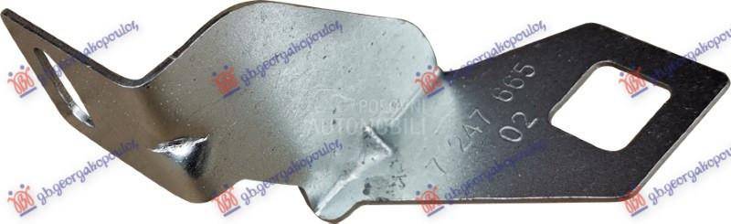 NOSAC SINE PRENDJEG BRANIKA AL