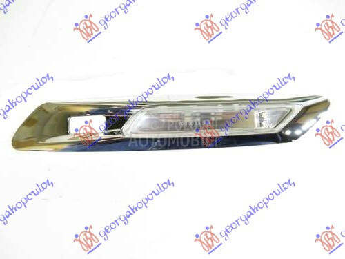 MIGAVAC U KRILU LED (PARKING S