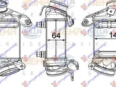 HLADNJAK INTERKULERA 4.0-4.4 B za BMW Serija 7 od 2008. do 2012. god.