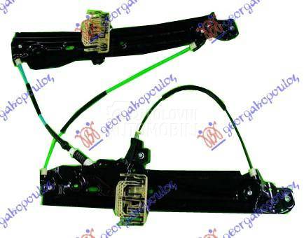 PODIZAC PREDNJEG PROZORA ELEKT