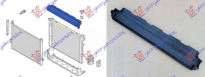 NOSAC HLADNJAKA GORNJI PLASTIC