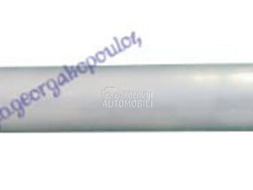NOSAC HLADNJAKA ALUMINIJUM za BMW Serija 8