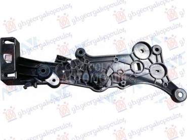 NOSAC PREDNJE POLUGE ZA OTVARA za BMW Serija 8