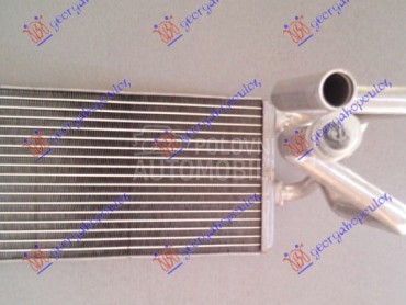 GREJAC KABINE (250x150x26) za Peugeot 4008 od 2012. do 2017. god.