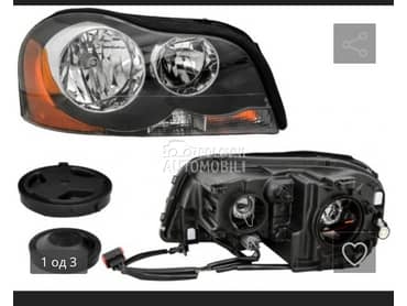 far za Volvo XC90 od 2014. do 2025. god.