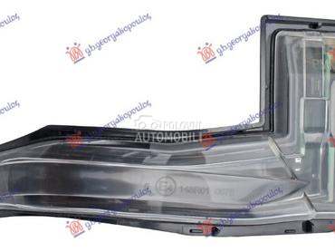 MIGAVAC U RETROVIZORU LED za Citroen C4X od 2022. do 2025. god.