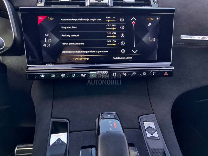 DS 7 PERFORMANCE