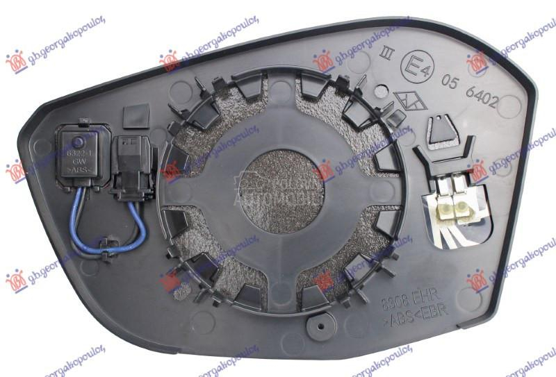 STAKLO RETROVIZORA SA GREJACEM