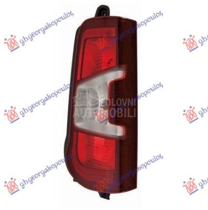 STOP LAMPA (DUPLA VRATA) (DEPO