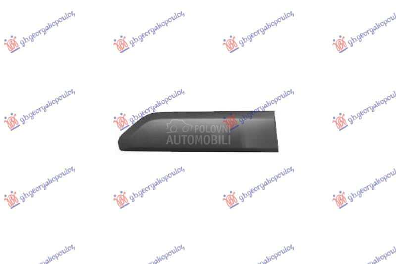 LAJSNA ZADNJIH VRATA/ZADNJEG B