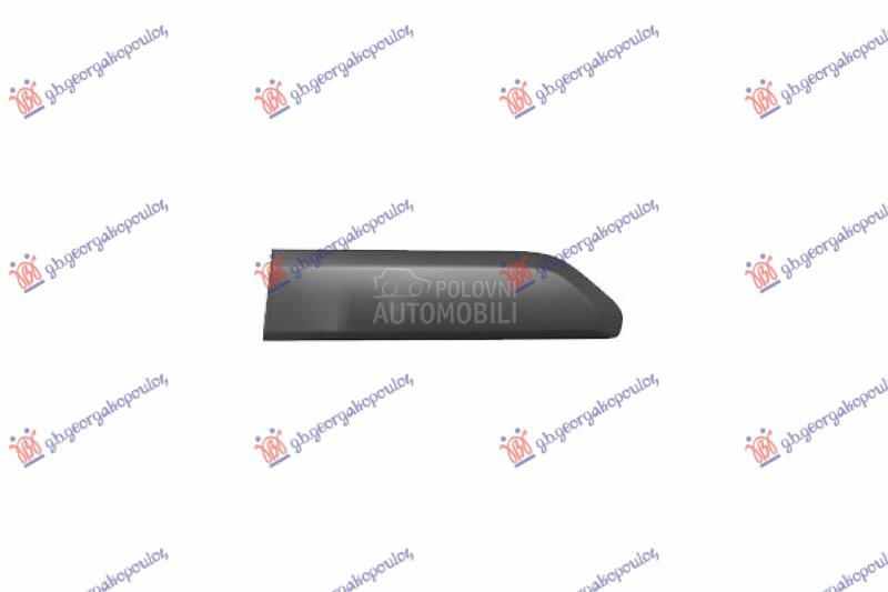 LAJSNA ZADNJIH VRATA/ZADNJEG B