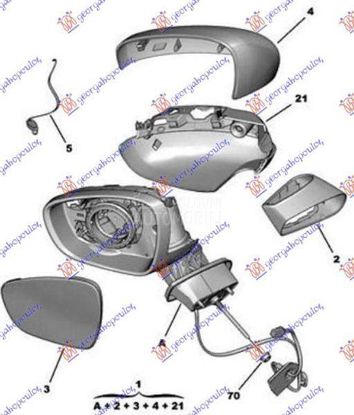 RETROVIZOR ELEKTRICNI SA GREJA