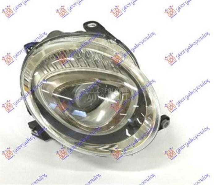 FAR ELEKTRICNI SA PROJEKTOROM