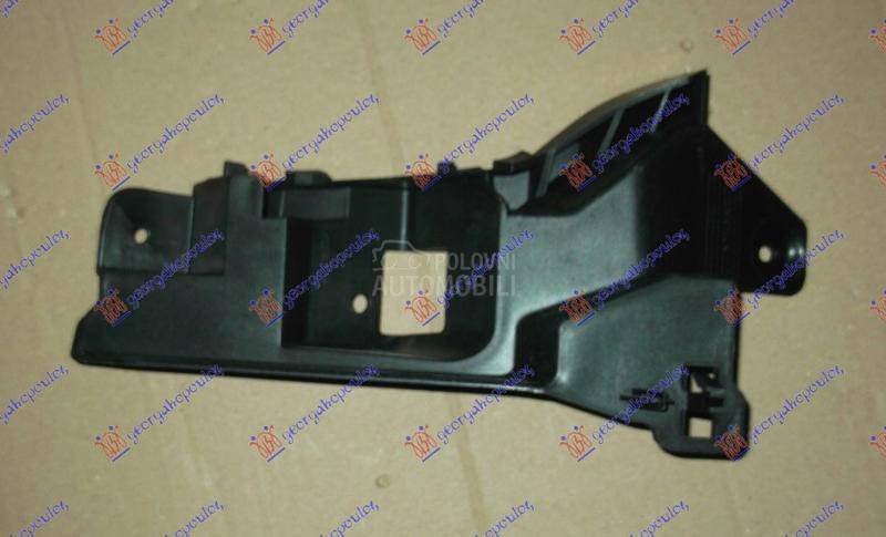 NOSAC ZADNJEG BRANIKA UNUTRASN